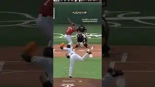 プロスピa強振練習　チャンネル登録　　　お願い致します　　　 #プロスピa