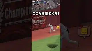 タイブレーク杯のキーマンはこいつや！ #プロスピa #japanbaseball #shorts #無課金 #タイブレーク杯 #周東佑京