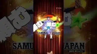 大谷翔平の称号チャレンジ！！#プロスピa #大谷翔平 #npb #shorts