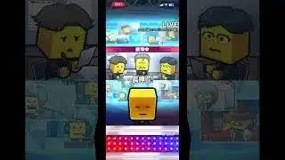 これから一生リアタイのショート守ってもらいます👍 #プロスピa #shorts #源田壮亮