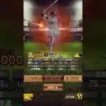 坂本勇人を振り返る #プロスピa ＃野球＃坂本勇人＃shorts　wayBackHome