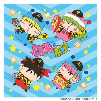 Tigers×ミルモでポン！ミニタオル(集合ver.)