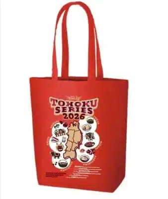 東北シリーズのトートバッグ
