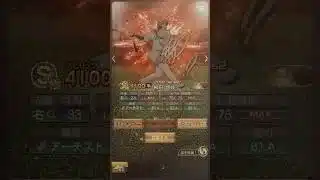 柳田悠岐を振り返る #bgm #bgm #プロスピa #プロスピ切り抜き #プロスピ #100キロ #野球 #baseball #プロ野球 #mlb #甲子園