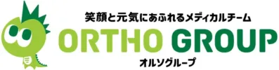 オルソグループのロゴ
