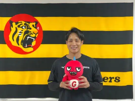 阪神タイガースの熱い戦いをGAORA SPORTSが完全生中継！木浪聖也選手の独占インタビューで「推し活」をさらに応援！