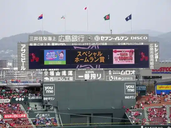 カープファン必見！ビーイナフが2026年シーズンも協賛継続、野手向け特別賞で推し活を熱く応援！