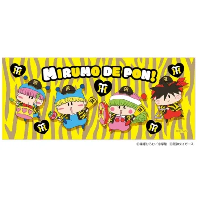 Tigers×ミルモでポン！フェイスタオル(虎柄ver.)