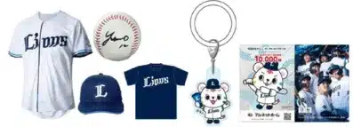 埼玉西武ライオンズとアルネットホームのコラボグッズ