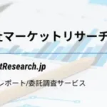 球場がもっと熱くなる！最新LEDディスプレイが彩るプロ野球観戦と推し活の魅力