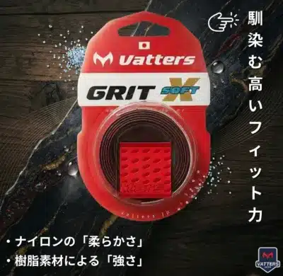 2つのモデルの紹介画像