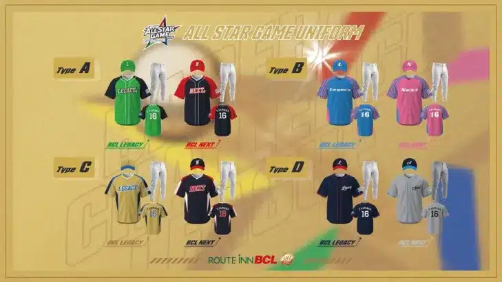 BCリーグオールスターゲーム2026、新チーム名発表！選手を彩るユニフォームはあなたの投票で決定！