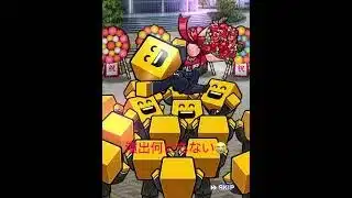 紅林選手引くまで契約書開封part6 #プロスピa #ガチャ