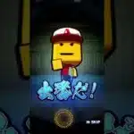 侍ジャパンで最強選手狙い