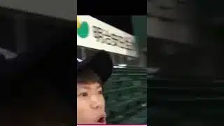 懐かしの俺チャリじゃーw #bgm #プロスピa #プロスピ切り抜き #プロスピ #100キロ #プロ野球 #野球 #baseball #mlb #suga