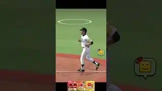 プロスピＡ格上とのリアタイ！#youtubeshorts #ショート動画 #プロスピa #プロ野球 #甲子園