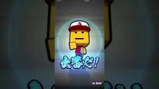 エナジー0男 #プロスピa ＃プロ野球