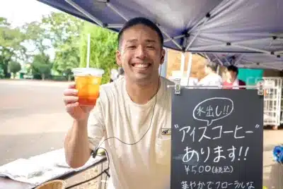 金ちゃんコーヒー