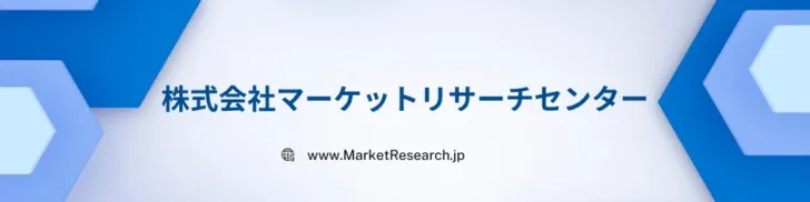 ボールストップネット市場の成長がもたらす、より安全で快適なプロ野球観戦の未来