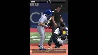 勝ちラン1位ボコしてみたwww #プロスピa #プロ野球スピリッツa #プロスピ #プロ野球スピリッツ