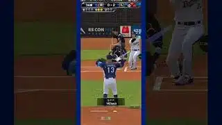 #プラチナ2  三球三振【プロスピA】【12球団】【無課金】