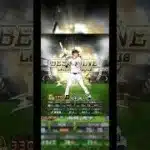 復刻！2019ベストナインセリーグオーダー　#プロスピ #プロスピa #プロ野球