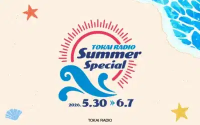TOKAI RADIO Summer Special