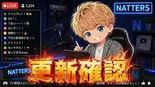 メジャーコラボ更新確認→リアル軌道杯？#2【プロスピA】【日ハム純正】