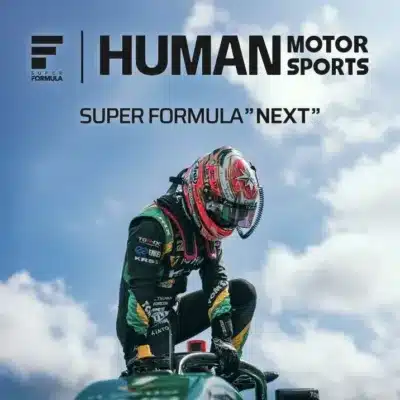 SUPER FORMULA "NEXT"