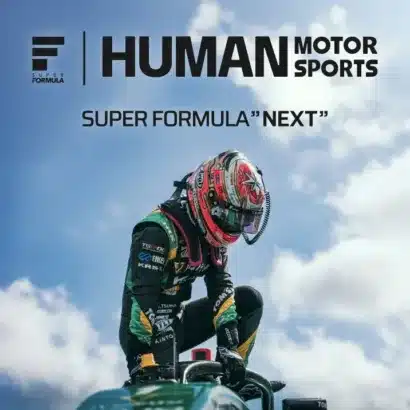 プロ野球選手の“推し曲”を手がけるビーグルクルーYASSが、SUPER FORMULAのテーマソングを制作！