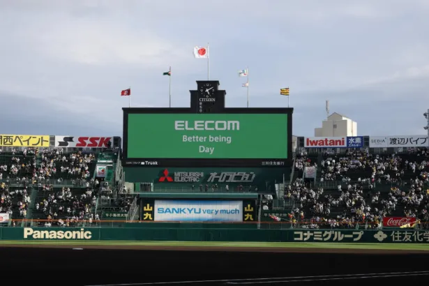 阪神タイガースの冠協賛試合「ELECOM Better being Day」開催！選手へ贈られた豪華アイテムで推し活を応援！