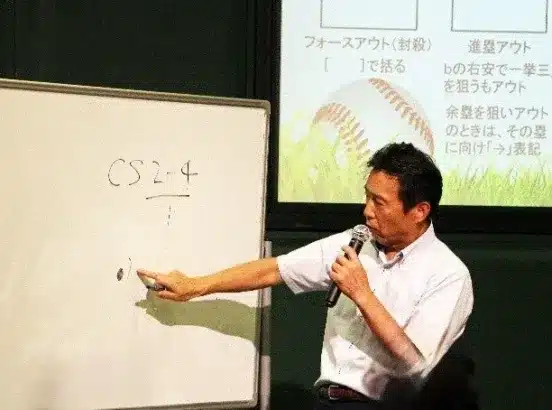 推し活がもっと楽しくなる！NPB式スコアの付け方で試合を深掘りしよう！