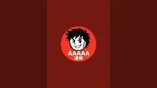 リアタイ打率6割です(嘘)