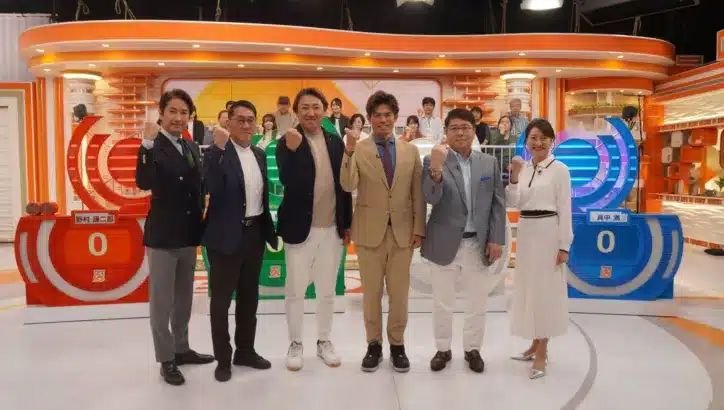 プロ野球OBがクイズで激突！『BS10 パネルクイズ アタック25』プロ野球解説者交流戦で推しを応援しよう！