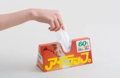 アイラップ取り出しイメージ
