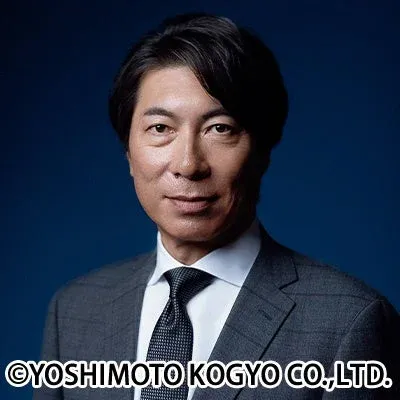 高津臣吾