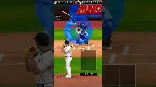 (神回）初心者が上手くなる道パート8 #プロスピa #イコタマ