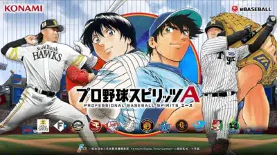 メインビジュアル