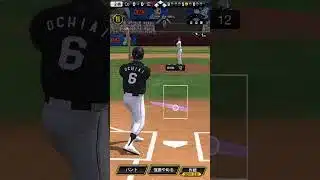 プロスピA 落合博満 ソロホームラン