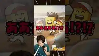 は？無料で雄平獲得して良いの？【#プロスピA】#プロスピ #メリッサ #TS #タイムスリップ