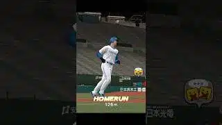 ランク戦ホームラン集  【プロスピA】　#shorts
