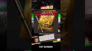 〈プロスピA〉ミキサーしちゃった選手が出るあるあるを教えたい#25 #プロスピa