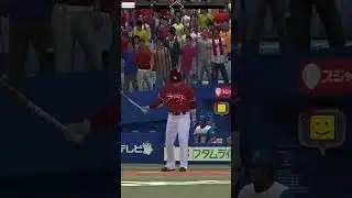 プロスピAリアタイ日記41