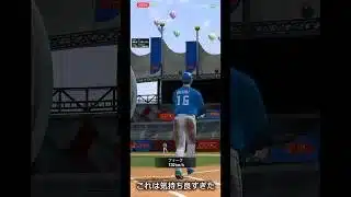 プロスピAヒットまとめ【ASMR風】