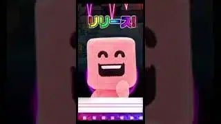 TS第一弾累計報酬！！！ #プロスピ切り抜き #プロスピa #レイエス
