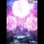 TSビシエドを狙ってみた結果www【プロスピA】#shorts