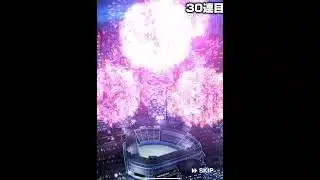 TSビシエドを狙ってみた結果www【プロスピA】#shorts