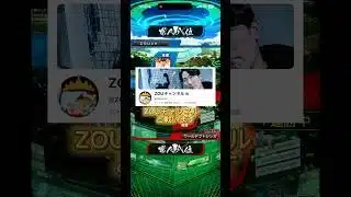 ZOUチャンネルと対決1/3 #プロスピa #リアタイ @ZOUch.34