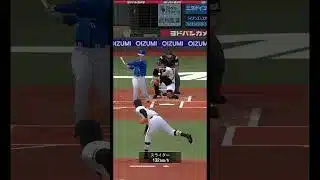 訳訳 #プロスピa #巨人 #プロスピ #巨人純正 #プロ野球 #野球 #ゲーム実況 #巨人ファン