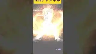 コラボ】ガチャ無料#プロスピa  2026